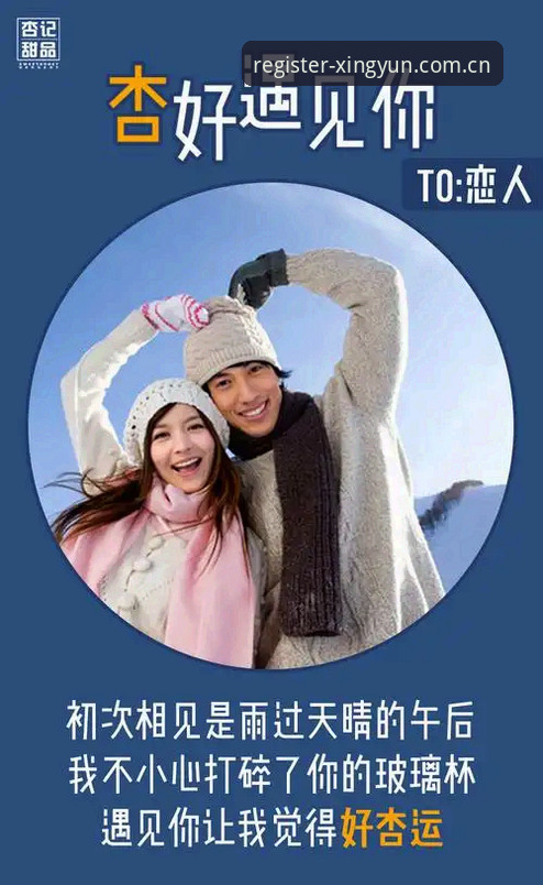 杏运平台网页版对比详解：多维度选择指南