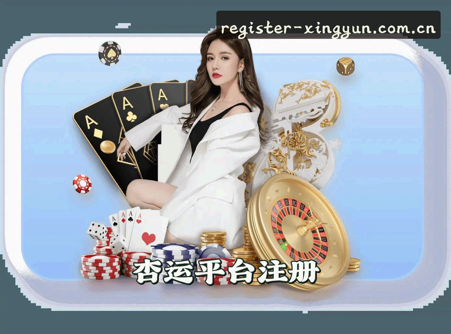 关于我们关于我们